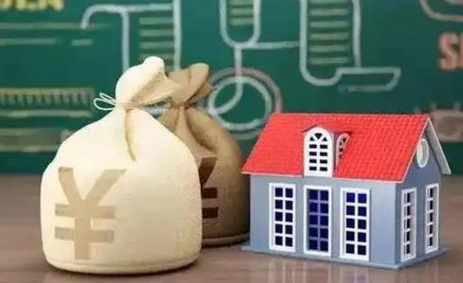 黄骅公积金怎么一月一提（公积金一月一提可以吗）